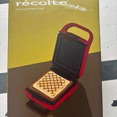 プレスサンドメーカー　　プラッド