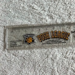 ☆バスケ　定規　新品の画像