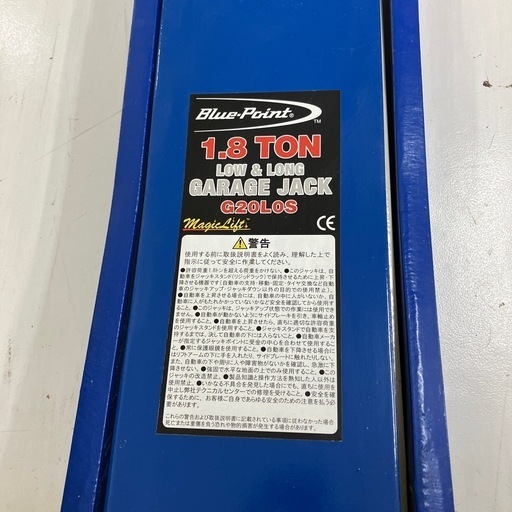 【中古】【動作OK】【店頭引取限定】Blue Point  ブルーポイント　1.8t ジャッキ　 G20L0S 38,500円（税込）