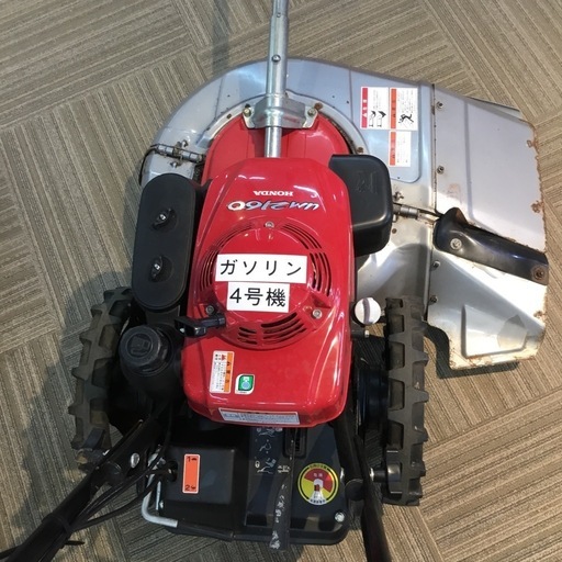 【店頭引取限定】【中古】【現状販売】HONDA ホンダ 芝刈り機 66,000円(税込)