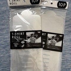Tシャツロール