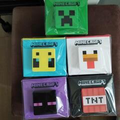 マインクラフト　スタッキングチェスト