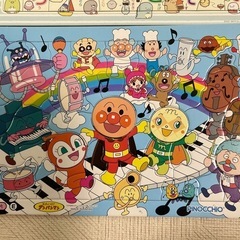 パズル　ツムツムの画像