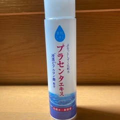 アサヒ　プラセンタエキス化粧水＋美容液