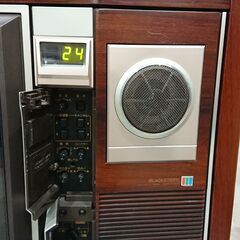 東芝｜20G601｜サーボビジョン｜カラーテレビ｜フィルターガラス付き｜通電OKの画像