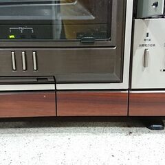 東芝｜20G601｜サーボビジョン｜カラーテレビ｜フィルターガラス付き｜通電OKの画像