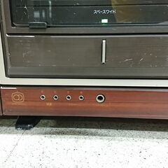 東芝｜20G601｜サーボビジョン｜カラーテレビ｜フィルターガラス付き｜通電OKの画像