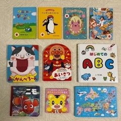 絵本セット　ふわふわパズル