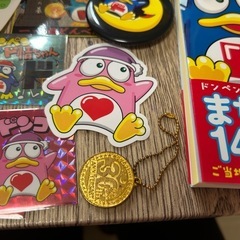 ドンペン グッズ レアグッズ まとめ売りの画像