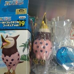 ピエール？