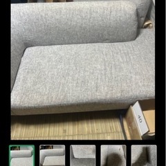 定価10万引越のため不要ソファー2〜3人用