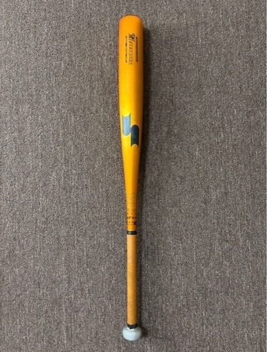 SSK エスエスケイ 中学硬式 金属バット SKYBEAT31K-LF JH
