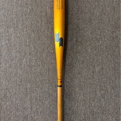 ☆甲子園使用☆SSK硬式バット☆SKYBEAT31K LF☆84cm☆
