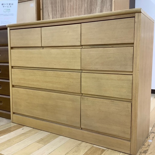 【トレファク ラパーク岸和田店】4段チェスト　入荷しました。