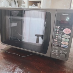 TOSHIBA オーブンレンジ