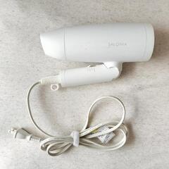SALONIA ヘアドライヤーの画像