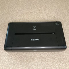 Canon　A4インクジェットプリンター　PIXUS　iP110　③