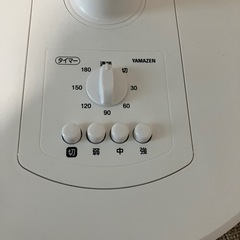 山善　扇風機の画像