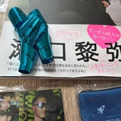 LDH グッズまとめ売りの画像