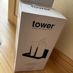 tower マグネットラック
