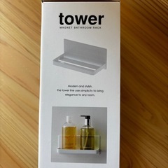 tower マグネットラックの画像