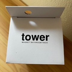 tower マグネットラックの画像