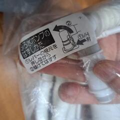 お譲り先決まりました  風呂水ポンプの画像