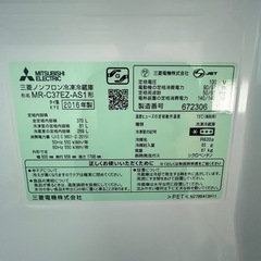 決まりました‼️の画像