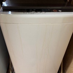 決定済みにて受付終了してます。洗濯機