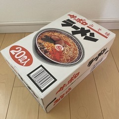 サッポロ　ラーメン　みそ味　20食
