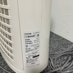 空気清浄機