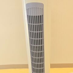 引き取り限定！！  タワーファン