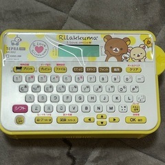 【箱・電池付】リラックマ テプラPRO SR-RK2Y＋テープ3...