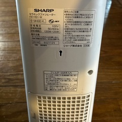 プラズマクラスター空気清浄＆暖房の画像