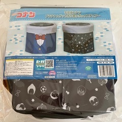 新品！名探偵コナン 折り畳みボックスチェアー 黒