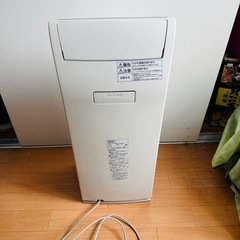 ナノイー空気清浄機の画像