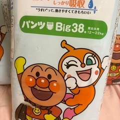 ネピア　ゲンキ　アンパンマン　紙オムツ　ビックサイズ×４パックの画像