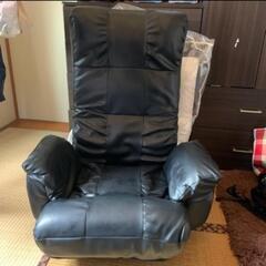 おひとり様用ソファ