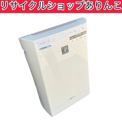 空気清浄機 SHARP 生活家電 A05031