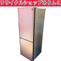 2ドア 冷蔵庫 SHARP 271L キッチン家電 冷凍 A05036