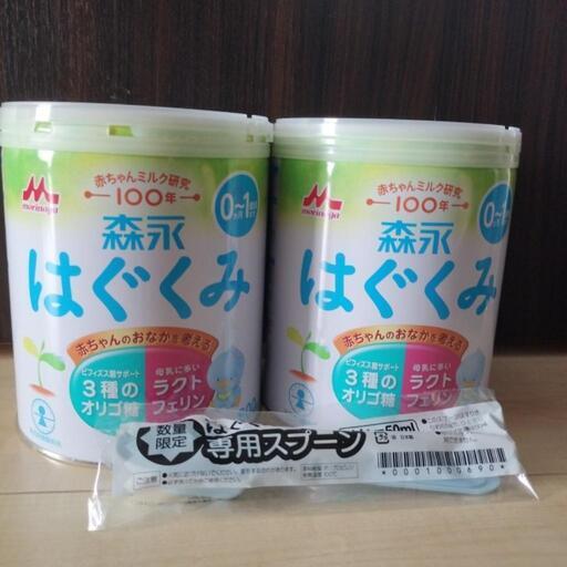 送料無料 店舗 新品未開封】はぐくみ大缶800g 東浦和のベビー (mizo) 2缶セット ミルク