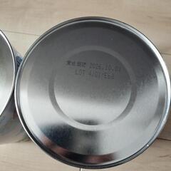 【新品未開封】はぐくみ大缶800g 2缶セットの画像