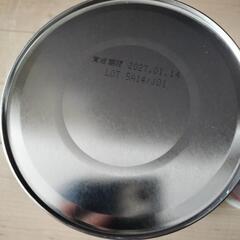 【新品未開封】はぐくみ大缶800g 2缶セットの画像