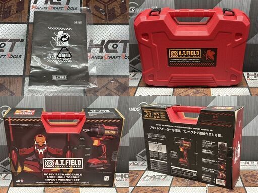 【中古】アストロプロダクツ 充電式1/2DR ハイトルクインパクトレンチ エヴァンゲリオン2号機モデル バッテリ×1・充電器付き【ハン