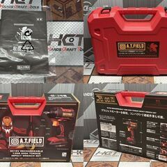 【中古】アストロプロダクツ 充電式1/2DR ハイトルクインパクトレンチ エヴァンゲリオン2号機モデル バッテリ×1・充電器付き【ハンズクラフト佐賀】の画像
