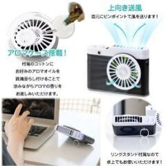 📸充電式カメラ型モバイルファン ライト付 ピンク 充電コード付 扇風機の画像