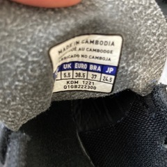 MONARCIDA NEO サッカーシューズ　24.5cmの画像