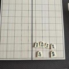 将棋盤　駒
