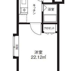 🏢 アリビオ百年橋通り 305号室（1K・22.12㎡）入居者募集！ - 不動産