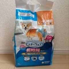 マナーウェア長時間